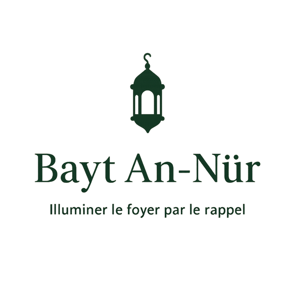 Bayt An-Nür